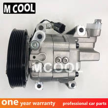 Compressor n16 para automóveis nissan, para modelos almera mk ii sunny 1.6, 1.8 e 5060215400 2024 - compre barato