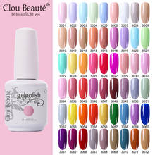 Clou Beaute UV LED Gel Nail Polish lakiery vernish semi permanant 15ml uv Gellak 64 Colors gel lak Base Top coat Nail Gel Polish 2024 - buy cheap