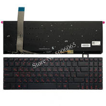 Russian backlit Laptop Keyboard For ASUS FX570Z/FX570ZD/FX570U/FX570UD/FX570D K570U/K570UD/K570Z/K570ZD 2024 - buy cheap
