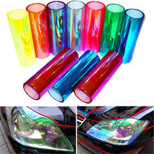 1Pc 30*60cm Car Headlight Film Tail Light Film Scratch Resistant Water-Resistan Chameleon Car Sticker Styling Accessories 2024 - buy cheap