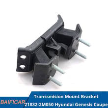 Baificar Brand New Genuine Transsmision Mount Bracket 21832-2M050 For Hyundai Genesis Coupe 2009-2012 2024 - buy cheap