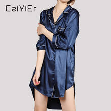 CAIYIER Autumn Winter Nightgown For Women Sexy Solid Silk Night Dress Loose Sleepshirt Home Clothes Large Size S-5XL Pijamas 2024 - buy cheap