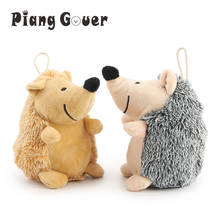 Hedgehog Dog Toys Lovely Pet Puppy Chew Plush Toy Cartoon Animals Hedgehog Shaped Squeak Pet Toys 2024 - buy cheap