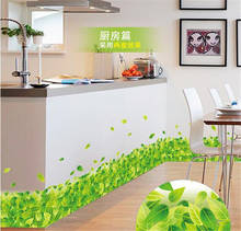Green Grass leaf wall sticker living room bedroom wall decoration art mural home decoration 2024 - buy cheap
