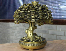 bi002168 Chinese Feng Shui Brass wealth Yuan Bao Money treasure bowl Fortune tree Statue 2024 - buy cheap