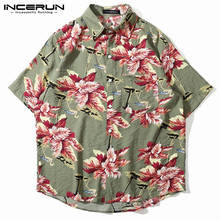 INCERUN Summer Printed Men Short Sleeve Shirts 2021 Casual Tropical Lapel Beach Hawaiian Shirt Mens Brand Streetwear Camisas 5XL 2024 - buy cheap