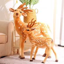 Plush Toys Stuffed Animals sika Deer Doll Children Baby Kids Birthday Gift 2024 - buy cheap