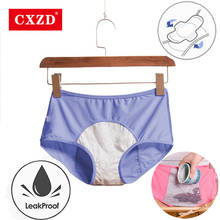 CXZD Leak Proof Menstrual Period Panties Women Underwear Physiological Cotton Briefs Plus Size Lingerie Waterproof Panties 2024 - buy cheap