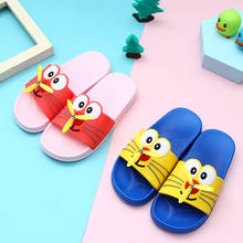 Creative Windmill Children's Slippers Cute Cartoon Baby Anti-skid Soft Slippers Woman Slippers Shoes Woman House Slippers 2024 - buy cheap