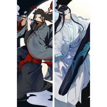 Чехол Mdzs Wei Ying Lan Wang Ji с подушкой, чехол с китайским мультяшным рисунком, облегающее тело, обтягивающая подушка 2024 - купить недорого