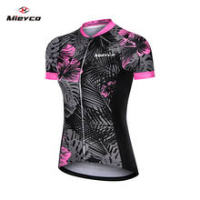 Latest Cycling Jersey 2020 Women Summer short sleeve female cycle clothing MTB BMX Road bike riding wear Breathable sport shirt 2024 - buy cheap