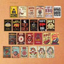 DAD'S BBQ Sign Metal Tin Sign Plaque Metal Wall Decor For Barbecue Bar Pub Kitchen Party Zone Vintage Metal Signs Iron Painting 2024 - buy cheap