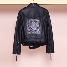 Fashion brand Punk style Graffiti pattern leather pu leather jacket female street style zipper leather jacket F1049 dropship 2024 - buy cheap
