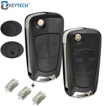 Okeytech-capa dobrável para chave de carro, com 2 e 3 botões, compatível com vauxhall, opel, corsa, astra, vectra 2024 - compre barato