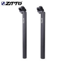 ZTTO Mountain Bike Seatpost 25.4mm 27.2mm 28.6mm 31.6mm Seat Tube Bicycle Saddle Pole 350mm Lengthen 450mm Aluminum Alloy Parts 2024 - buy cheap