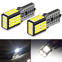 2pcs T10 W5W LED Canbus Bulbs No Error 194 168 Led Car Interior Lights for Citroen C4 C3 C6 Great Wall Hover H6 H2 H7 H9 2024 - buy cheap