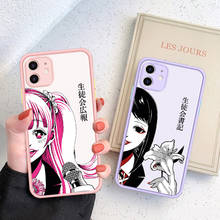 Funda de teléfono de Anime japonés Kakegurui para iPhone 12 Mini, 11 Pro, X, XS, XR Max, 6, 6S, 7, 8 Plus, SE 2020, funda trasera para niño y niña 2024 - compra barato