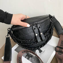 Роскошная поясная сумка на цепочке для женщин, кошелек для телефона, забавная дизайнерская сумочка с каменным узором 2024 - купить недорого