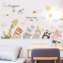 Adesivo de parede autoadesivo para decoração de parede, cabeça torta, animais, decoração de quarto infantil, lateral da cama, casa 2024 - compre barato