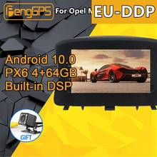 For OPEL MOKKA Android Radio Multimedia 2008 -2013 Car DVD player Audio GPS Navigation Head unit Autoradio PX6 cassette recorder 2024 - buy cheap