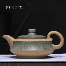 PINNY 290ML Purple Clay "Qu" Teapot Natural Ore Traditional Chinese Tea Pot Yixing China Vintage Tea Set Kung Fu Drinkware 2024 - buy cheap