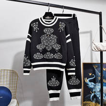 Модный вязаный свитер, пуловер, Женский Осенний корейский свободный свитер, пальто + Высококачественный комплект из двух предметов, Женский вязаный комплект со штанами G491 2024 - купить недорого