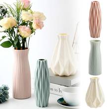 Домашняя пластиковая ваза для цветов с геометрическим рисунком, однотонная имитация керамической текстуры, Скандинавская настольная декоративная ваза для букета 2024 - купить недорого