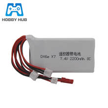 Hobby Hub-batería li-polímero 2S, 7,4 V, 2200mah, 8C, para Radiolink RC3S, RC4GS, RC6GS, DX6e, DX6, transmisor Taranis Q X7 2024 - compra barato