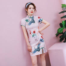 Vestido Cheongsam de estilo chino, novedad de verano de 2020, Aodai, vestido tradicional de Vietnam, Qipao, ropa de Vietnam, Ao Dai, FF2776 2024 - compra barato