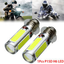 1x branco cob led motor da bicicleta/atv farol lâmpada luz de nevoeiro h6m px15d P15D25-1 e401 2024 - compre barato