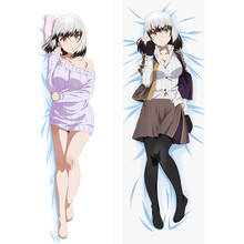 Funda de almohada de Anime no Miko Satsuki Yomi Dakimakura, ropa de cama para el hogar 2024 - compra barato