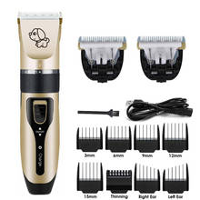 8pcs Nozzles Rechargeable Low-noise Dog Hair Trimmer Electrical Pet Hair Clipper Remover Cutter Grooming Pet Hair Cut Machine 2024 - buy cheap