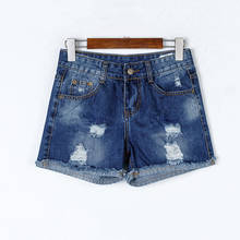 Женские летние джинсовые шорты со средней талией, синие джинсовые шорты с дырками, Модные женские повседневные уличные обтягивающие шорты 2024 - купить недорого