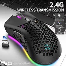 2.4GHz Wireless Mouse Optical Wireless Computer Mouse 1600DPI USB Rechargeable Honeycomb RGB Optical Mouse For Laptop PC 2024 - buy cheap