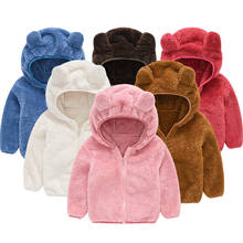 Casaco de inverno de pele falsa, jaqueta de lã macia para bebês meninos meninas, orelhas fofas, grosso, casaco infantil, roupa de neve quente para crianças 2024 - compre barato