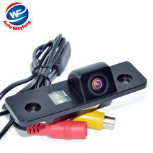 Hot Car Rearview Rear view Camera Backup Camera Wired CCD CCD car parking camera for VW Skoda Octavia Night waterproof 2024 - buy cheap