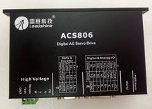 Servocontrolador Leadshine ACS806, funciona en 48- 80VDC, Out 0A to18A, funciona con servomotor de 400W, ACM604V60-01-2500 CNC 2024 - compra barato