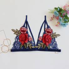 Bralette fino de estilo francés sin costuras con escote en V profundo, sujetadores inalámbricos de encaje, ropa interior, lencería Sexy, sujetador suave para mujer 2024 - compra barato