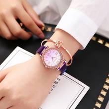 Luxury Brand Starry Sky Women Watch Rose Gold Bracelet Magnetic Mesh Rhinestones Quartz Wrist Watch Ladies Female Diamond Watch 2024 - buy cheap