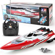 4-channel RC Boat Plastic Electric Remote Control Speedboat Double Motor Remote Control Speed Boat Children Birthday Toy Gift 2024 - buy cheap