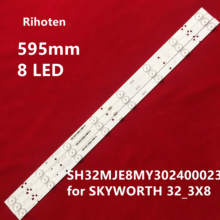 32 inch LED Strips w/ Optical Lens Fliter TV for DL3270 8 LEDs 595mm 100%NEW 2024 - buy cheap