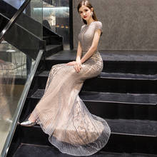 LYABKA 2020 Luxury Rhinestones Nude Mermaid Evening Dress Long Evening Pageant Dresses Formal Gown robe de soiree 2024 - buy cheap