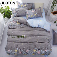 Jddton clássico romanticstyle cama de linho alecrim conjunto capa edredão ab lado folha conjunto fronha capa be104 2024 - compre barato