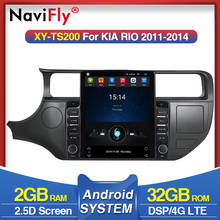 DSP 4G LTE 2+32G WIFI 9.7” Android For KIA RIO 2011-2014 Car Multimedia Video Player Navigation GPS Autoradio Stereo 2Din DVD BT 2024 - buy cheap