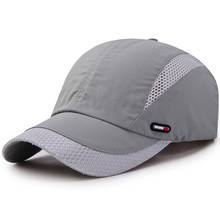Casual Running Riding Mountaineering Simple Solid Hats Fashion Men's Wild Hat Outdoor Sports Quick-drying Mesh Baseball Cap 2024 - buy cheap