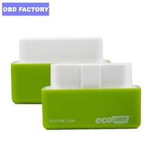 1PCB Eco Economy Chip EcoOBD2 ECU Chip Tuning Box Plug  Tuning Box OBD Car Fuel Saver for Benzine/Diesel Cars Fuel Free shipping 2024 - buy cheap