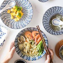 Керамические кухонные тарелки в японском стиле, Набор круглых кухонных тарелок, посуда для риса, салата, лапши, суповая ложка 2024 - купить недорого