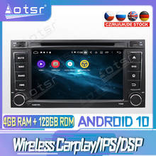 Android 10 PX6 128G For Volkswagen MULTIVAN 2008 2012 DVD GPS Navigation Auto Radio Stereo Video Multimedia Player HeadUnit 2din 2024 - buy cheap