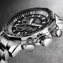 2020 LIGE Top Brand Luxury Mens Watches Full Steel Watch Male Military Sport Waterproof Watch Men Quartz Clock Relogio Masculino 2024 - buy cheap