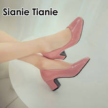 Sianie-zapatos de tacón grueso de charol para mujer, calzado de oficina, sin cordones, para primavera y verano, 2020 2024 - compra barato